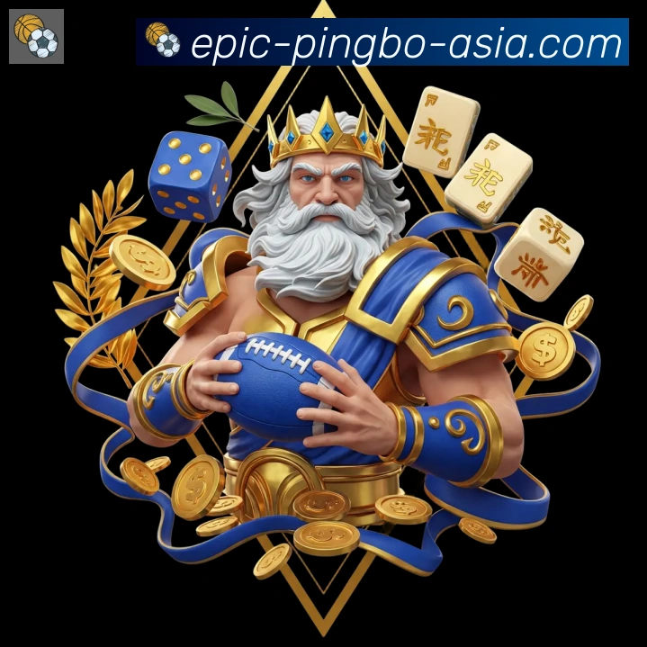 App界面